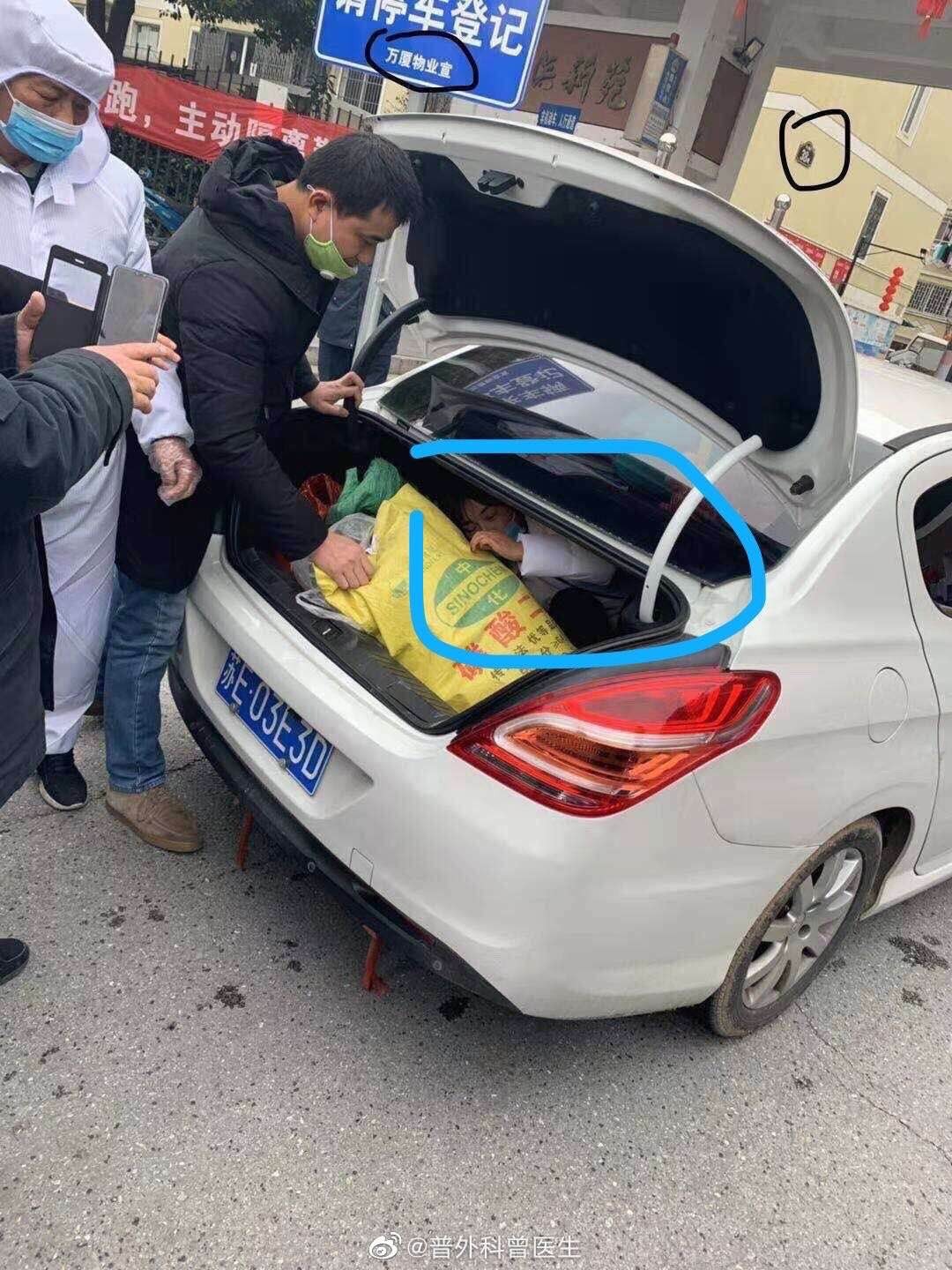 ▲上海警方闢謠,藏後備箱進上海躲避是不實網路謠言。(圖/翻攝 人民日報) ▲上海警方闢謠,藏後備箱進上海躲避是不實網路謠言。(圖/翻攝 人民日報)