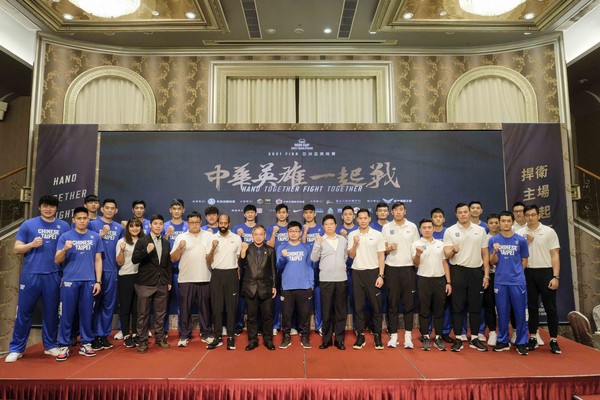 ▲中華男籃亞洲盃資格賽記者會。（圖／展逸行銷提供）