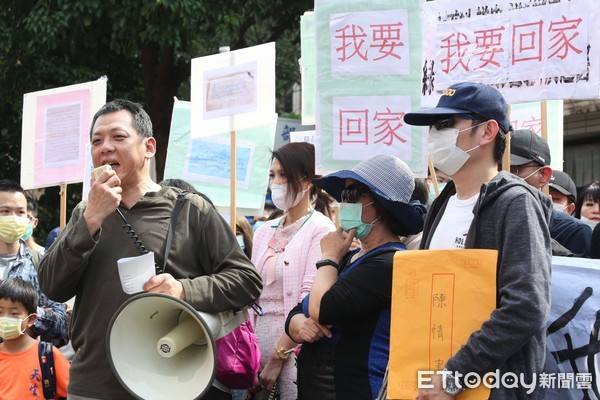 ▲▼台商家屬陸委會陳情。（圖／記者屠惠剛攝）