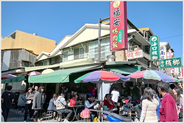 ▲▼福安鴨肉飯。（圖／大口老師的走跳學堂）