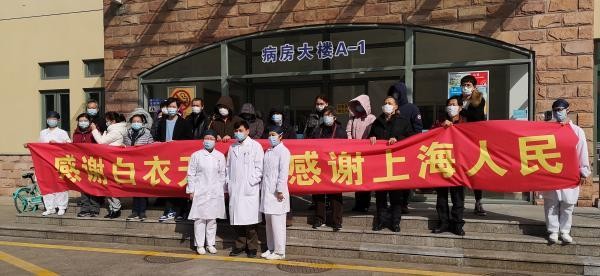 ▲上海又有22名新冠肺炎患者治愈出院。（圖／翻攝澎湃新聞）
