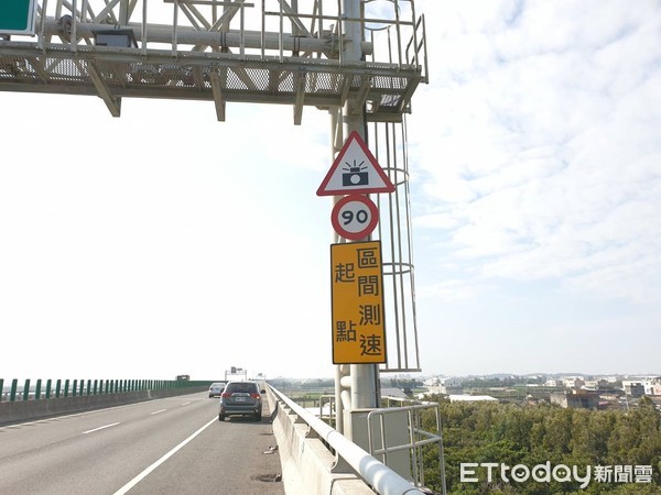 ▲ 台61線雲林麥寮橋頭至台西崙豐段自109年3月2日起實施區間測速，測速點前提醒用路人。（圖／記者蔡佩旻翻攝）