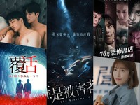 ▲2020春季登場台劇。（圖／達騰娛樂、八大、Netfilx、七十六号原子、民視提供）