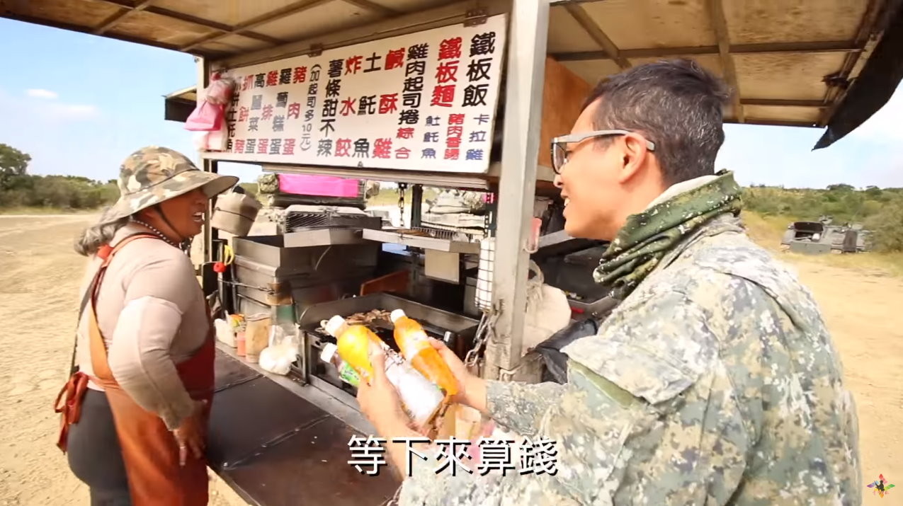 國軍小蜜蜂。(圖/翻攝「青年日報Youth Daily News」YouTube) 國軍小蜜蜂。(圖/翻攝「青年日報Youth Daily News」YouTube)