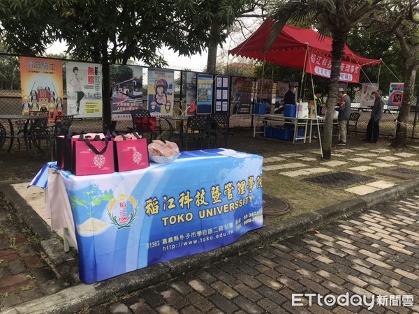 ▲ 稻江學院首創與社區協力防疫大作戰 。(圖/記者翁伊森翻攝) ▲ 稻江學院首創與社區協力防疫大作戰 。(圖/記者翁伊森翻攝)