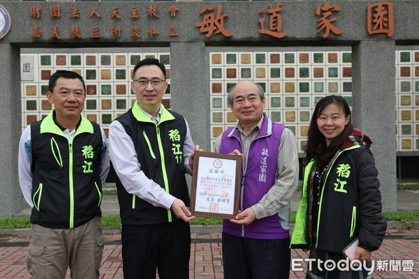 ▲ 稻江學院首創與社區協力防疫大作戰 。(圖/記者翁伊森翻攝)。 ▲ 稻江學院首創與社區協力防疫大作戰 。(圖/記者翁伊森翻攝)。