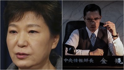 恐怖獨裁釀暗殺！朴槿惠父血臥心腹槍下　《南山部長》掀民主抗爭史