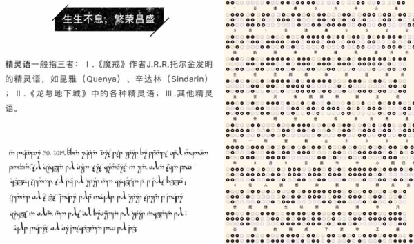 ▲▼新冠「發哨人」專訪狂被刪文 陸網友怒翻成「甲骨文」突破審查!。(圖/翻攝微信) ▲▼新冠「發哨人」專訪狂被刪文 陸網友怒翻成「甲骨文」突破審查!。(圖/翻攝微信)