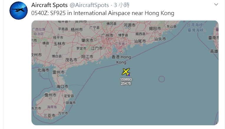 ▲ 「飛機守望」觀測到美國海軍「白羊座電子偵察機」飛至香港外海上空。（圖／翻攝自「飛機守望」推特）