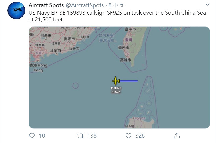 ▲  美軍偵察機經過台灣南方巴士海峽 。（圖／翻攝自「飛機守望」推特）