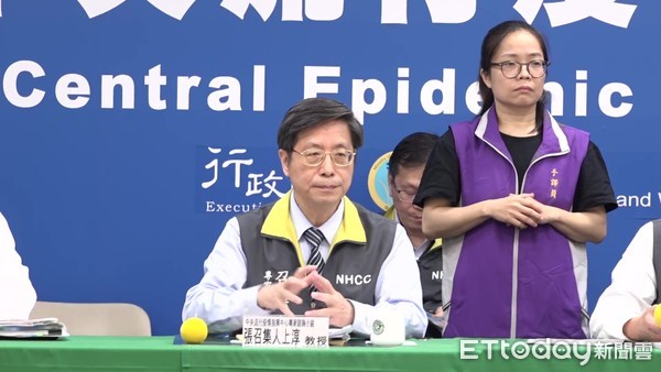 ▲▼中央流行疫情指揮中心記者會_張上淳。(圖/記者張榮恩攝) ▲▼中央流行疫情指揮中心記者會_張上淳。(圖/記者張榮恩攝)