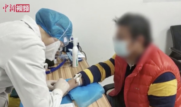 ▲▼台商金先生前往捐血中心 。(圖/翻攝中新社) ▲▼台商金先生前往捐血中心 。(圖/翻攝中新社)