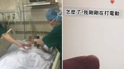 產婦命危丈夫失聯！醫生狂CALL通知已斷氣　他冷回：我在打電動