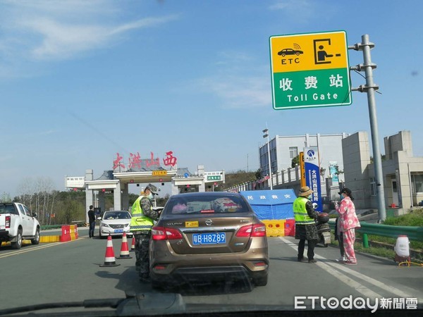 ▲▼ 滯留湖北台灣人申請健康、檢疫證明。（圖／台灣媳婦李小姐提供）