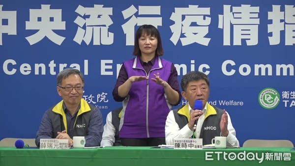 ▲▼0324中央流行疫情指揮中心記者會。(圖/記者呂佳賢攝) ▲▼0324中央流行疫情指揮中心記者會。(圖/記者呂佳賢攝)