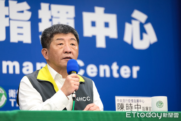 ▲▼0325中央流行疫情指揮中心。(圖/攝影中心記者攝) ▲▼0325中央流行疫情指揮中心。(圖/攝影中心記者攝)