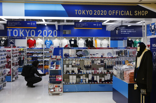 ▲▼      東京奧運商品展示店      。（圖／達志影像／美聯社）