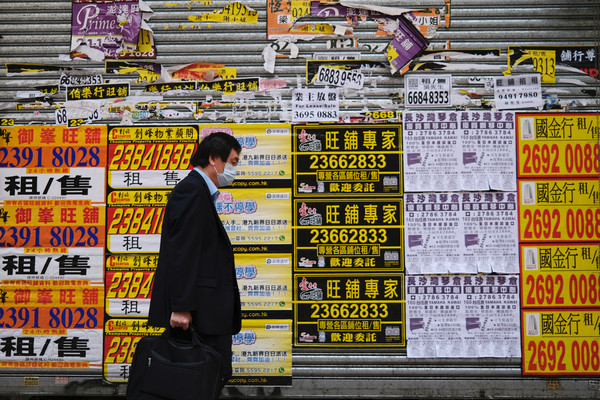 ▲香港經濟受新冠肺炎影響。（圖／路透社）