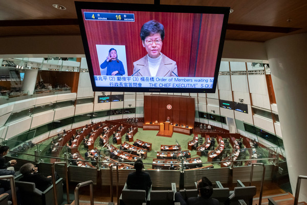 ▲▼香港立法會,林鄭月娥。（圖／香港立法會）