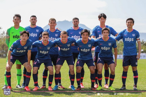 ▲▼港超傑志有職員確診新冠肺炎。（圖／翻攝自Facebook／傑志 Kitchee）