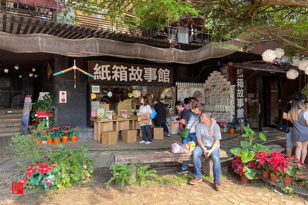 ▲▼台中紙箱王創意園區。（圖／華少甫）