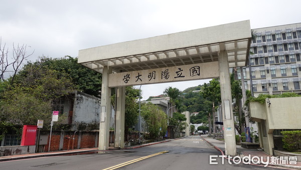 ▲▼國立陽明大學。（圖／記者徐斌慎攝）