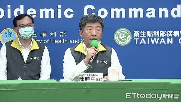 ▲▼0403中央流行疫情指揮中心記者會。(圖/ETtoday攝影中心攝) ▲▼0403中央流行疫情指揮中心記者會。(圖/ETtoday攝影中心攝)