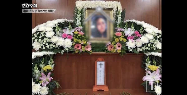 ▲《鬼媽媽》自殺女改編真人！丟針頭讓她撿遭「集體霸凌」男友也自責尋短。（圖／翻攝自YouTube／MBC PD수첩）