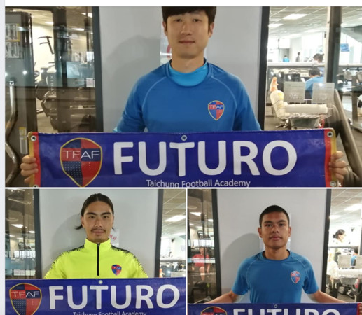 ▲▼ 台中Futuro            。（圖／翻攝自台中Futuro Taichung Football Academy臉書粉專）