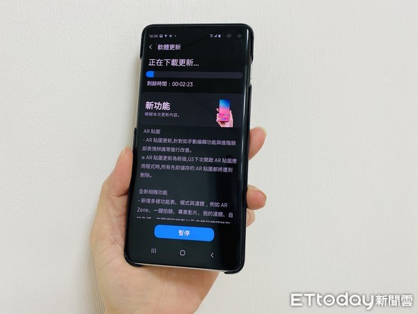 ▲▼Galaxy S10與Galaxy Note 10系列的星粉在更新後，也可享受到S20系列的重點功能了。（圖／記者邱倢芯攝）