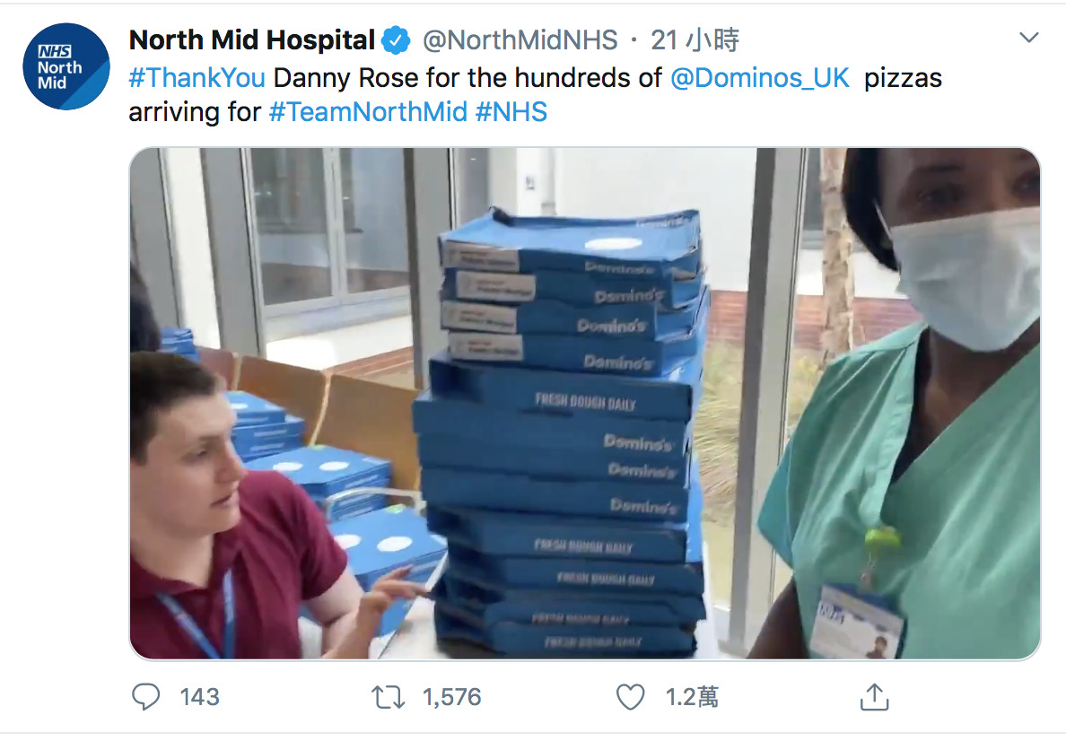 ▲▼紐卡索聯後衛羅斯（Danny Rose）送給醫院百個披薩。（圖／翻攝自@NorthMidNHS ）