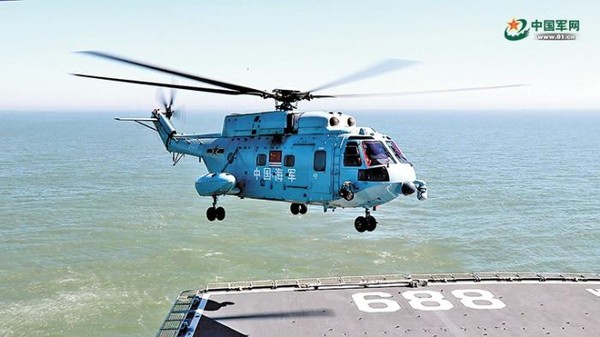 ▲▼解放軍首批艦載直升機學員完成「著艦單飛」。（圖／翻攝中國軍網）
