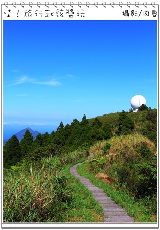 ▲▼五分山登山步道。（圖／肉魯 走遍全台灣環遊全世界提供）