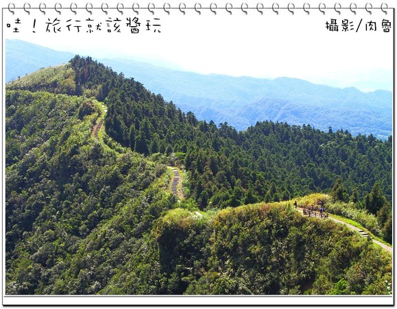 ▲▼五分山登山步道。（圖／肉魯 走遍全台灣環遊全世界提供）