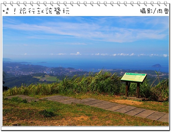 ▲▼五分山登山步道。（圖／肉魯 走遍全台灣環遊全世界提供）