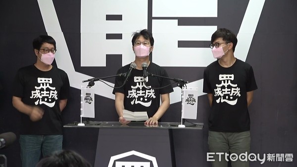 ▲▼「296天來時路 50天民主搶灘」記者會。(圖/記者洪正達攝) ▲▼「296天來時路 50天民主搶灘」記者會。(圖/記者洪正達攝)