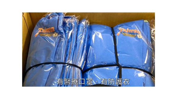 ▲▼神父募款捐贈物資至義大利。(圖/羅東聖母醫院提供) ▲▼神父募款捐贈物資至義大利。(圖/羅東聖母醫院提供)