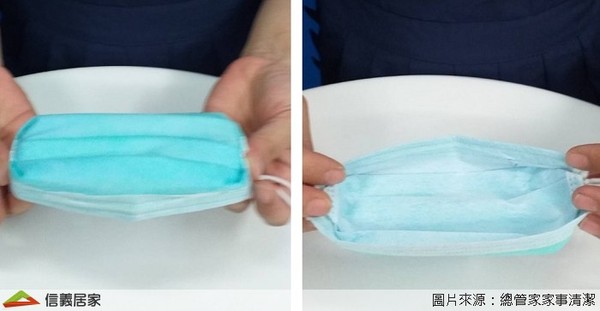 ▲▼ 口罩,信義居家。(圖/記者林裕豐攝) ▲▼ 口罩,信義居家。(圖/記者林裕豐攝)