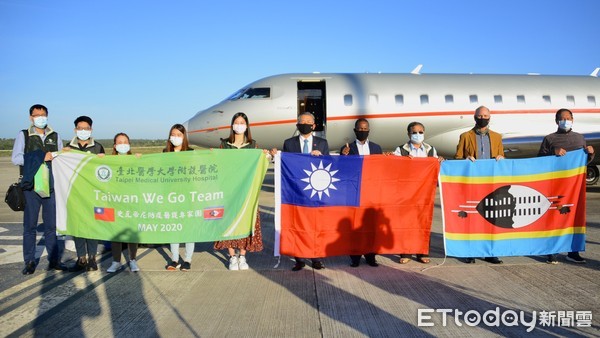 北醫支援史國防疫。(圖/北醫附醫提供) 北醫支援史國防疫。(圖/北醫附醫提供)