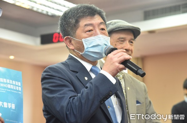 ▲▼新冠肺炎國際視訊會議暨台灣參與WHO國際記者會,陳時中 。(圖/記者李毓康攝) ▲▼新冠肺炎國際視訊會議暨台灣參與WHO國際記者會,陳時中 。(圖/記者李毓康攝)