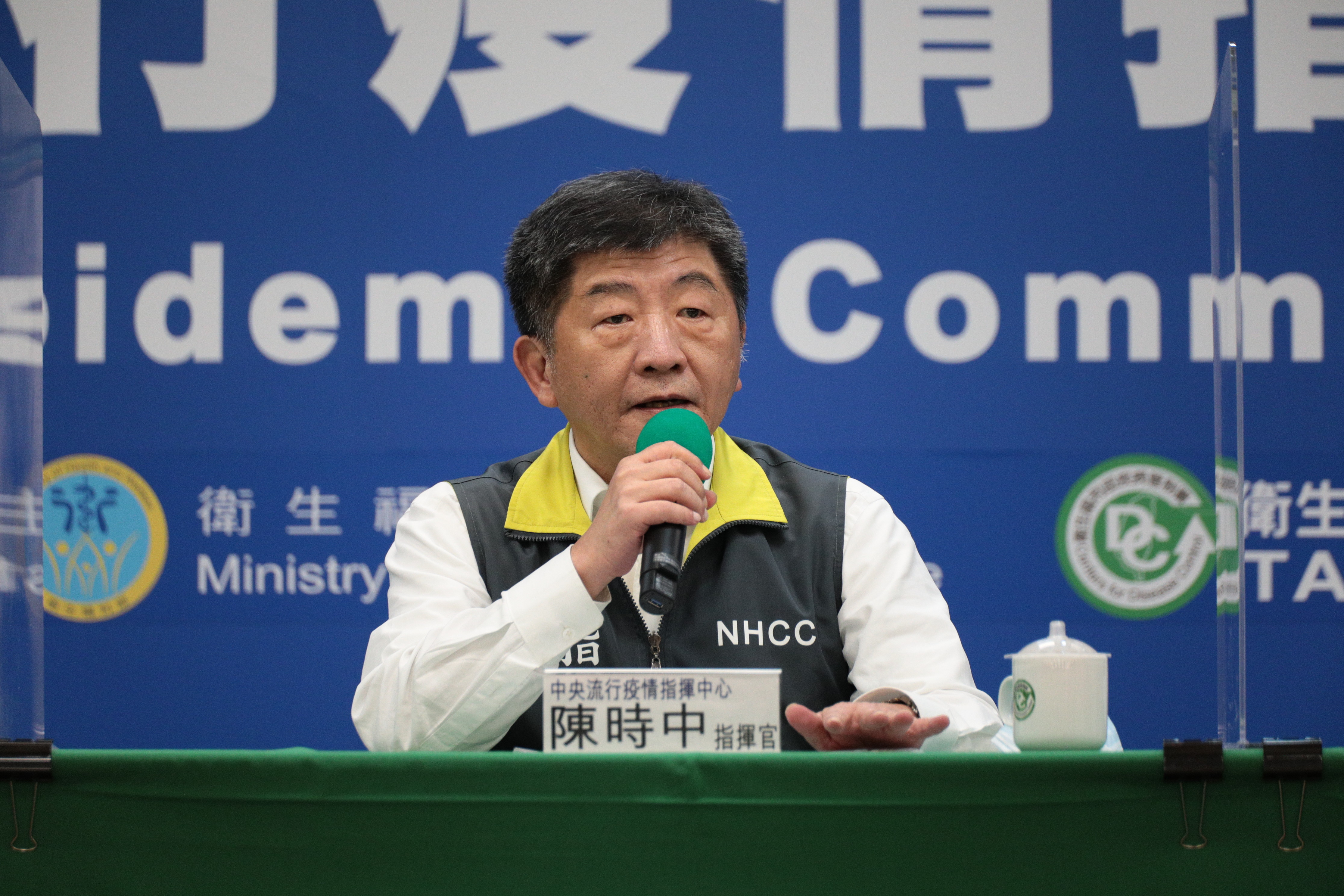 5/16中央流行疫情指揮中心記者會照片。(圖/指揮中心提供) 5/16中央流行疫情指揮中心記者會照片。(圖/指揮中心提供)