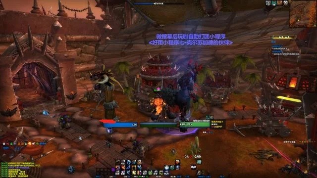 外掛bot廣告灌暴《魔獸世界》　中國玩家reddit哭喊「請暴雪救救我們」（圖／翻攝自Reddit@Blizzard）