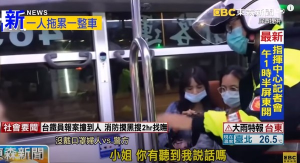 ▲▼台北婦人搭公車不戴口罩。（圖／東森新聞）