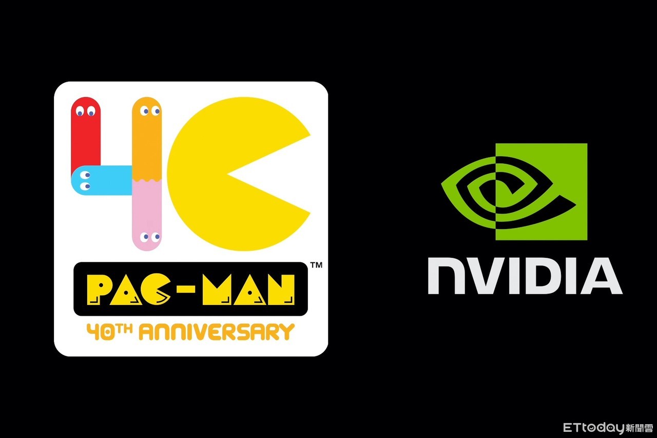 ▲PAC-MAN 與 NVIDIA Logo。（圖／NVIDIA提供）