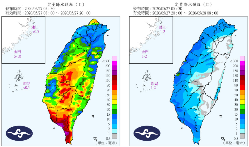 ▲▼天氣。（圖／中央氣象局）