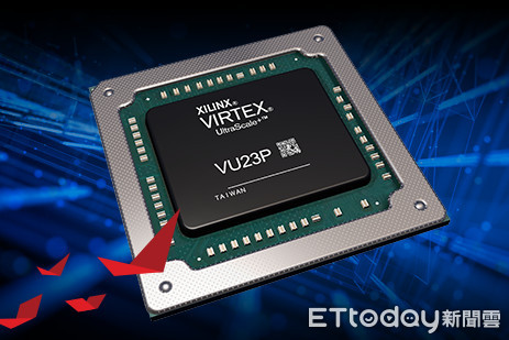 ▲賽靈思推出專為網路連結和儲存加速優化的全新Virtex UltraScale+ FPGA。（圖／賽靈思Xilinx提供）