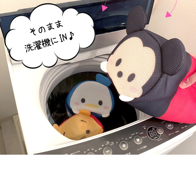▲三麗鷗洗衣袋。（圖／翻攝自shop.sanrio.co.jp）