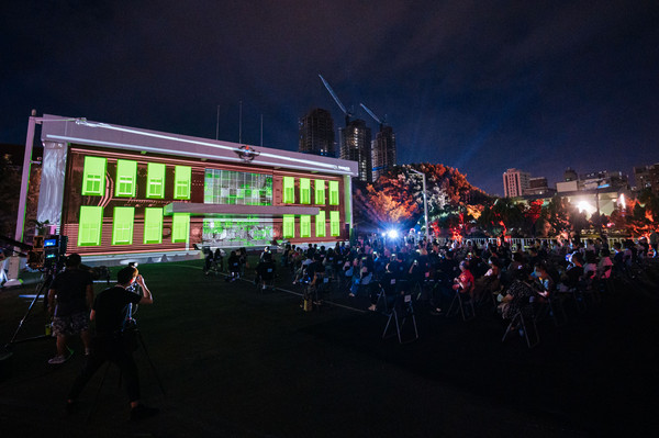 ▲▼空總期間限定「限時動態公園」　4場光雕投影打造「當代情報站」。（圖／空總臺灣當代文化實驗場C-LAB提供）