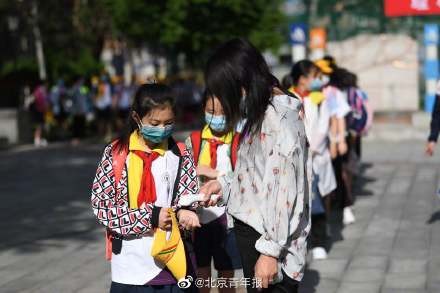 ▲北京40多萬名學生復課。（圖／翻攝自北京青年報，下同）