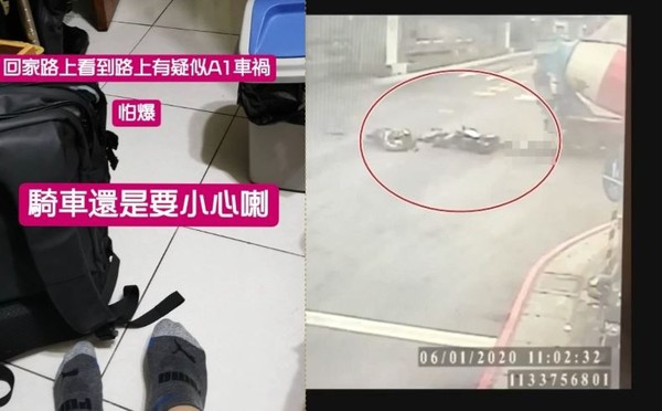 ▲剛目睹松山死亡車禍...22歲重機騎士IG曝：怕爆！12hrs後卻與女友慘死水泥車下。（圖／記者陳以昇翻攝）